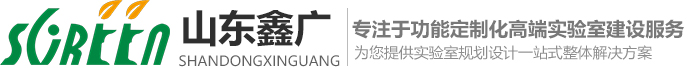 山東圣起重型機械有限公司